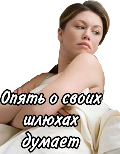 Sticker VyachesLOVE - 5