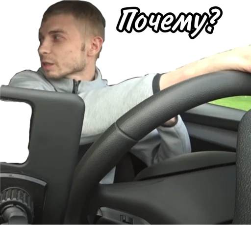 Sticker VyachesLOVE - 2