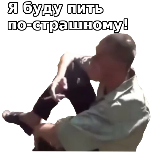 Sticker VyachesLOVE - 1