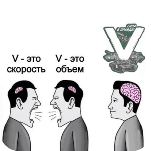 эскиз рисование иллюстрация