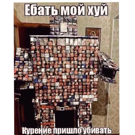 Sticker Vyebal_kozu - 1