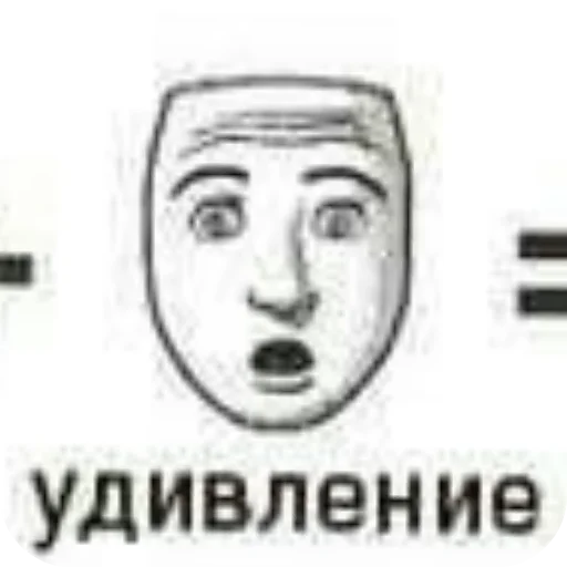 Sticker VyebiSebya - 1