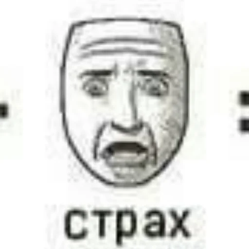 Sticker VyebiSebya - 1