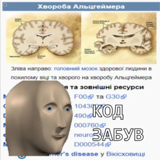 Стикер VykonavciOPG - 1