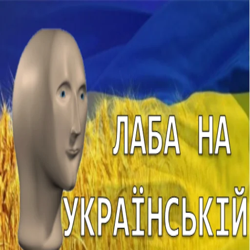 Sticker VykonavciOPG - 1