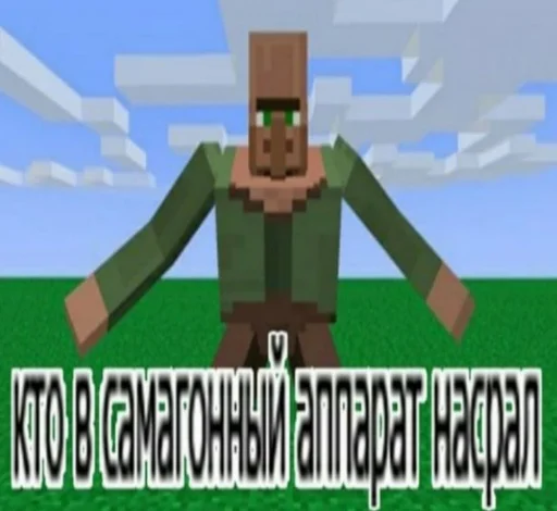 скриншот мультфильм программное обеспечение для видеоигр