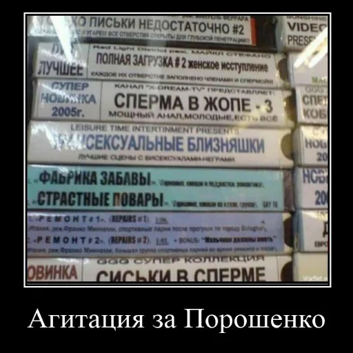 СМС шрифт скриншот