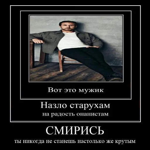 СМС одежда мужчина