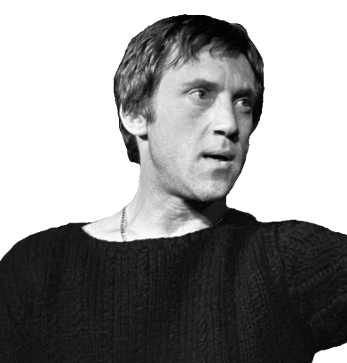 Стикер Vysotsky - 1