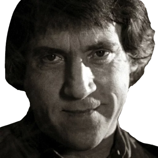 Стикер Vysotsky - 1