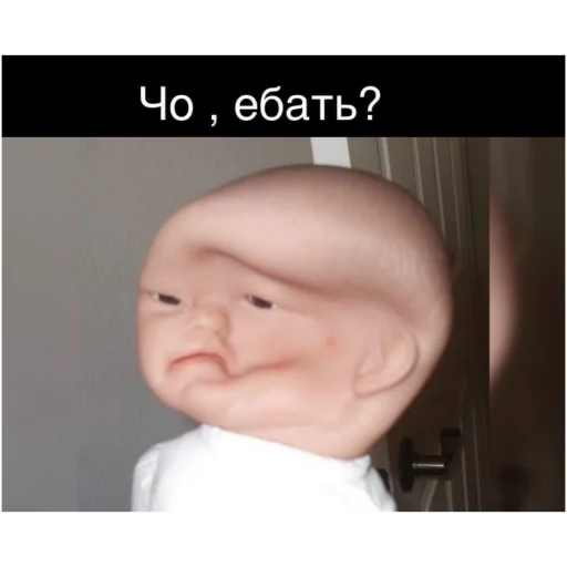 младенец ребёнок мальчик