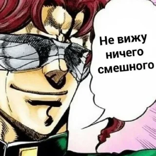 Стикер Стикеры тут 👉 @Femoji - 4