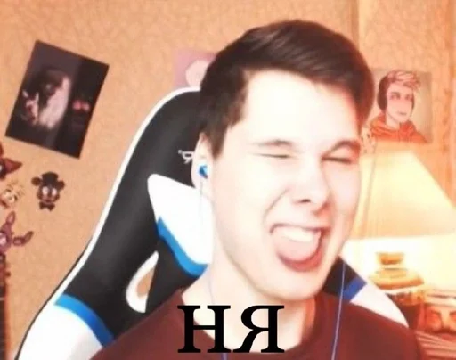 person human face smile