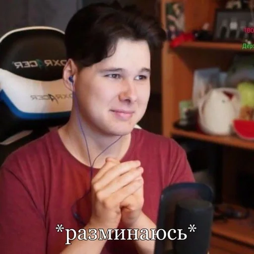 person human face indoor