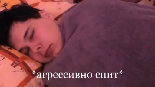 person human face text