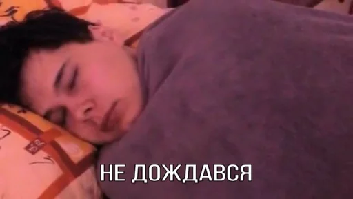 person human face skin