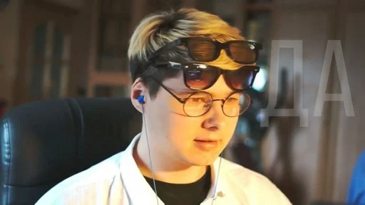 person human face eyewear