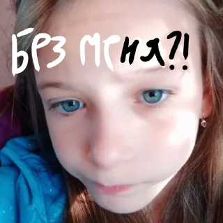 Sticker Создать стикеры|@EmojiRuBot - 10