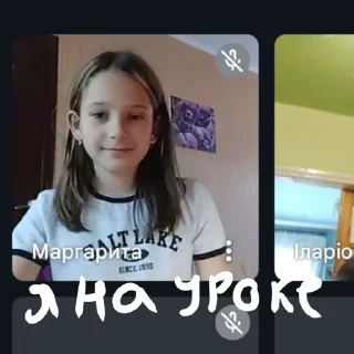 Sticker Создать стикеры|@EmojiRuBot - 0