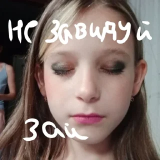 Sticker Создать стикеры|@EmojiRuBot - 2