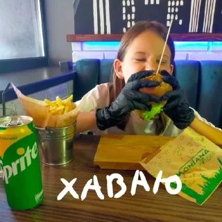 Sticker Создать стикеры|@EmojiRuBot - 4