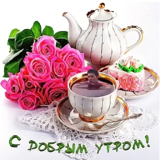 Sticker Больше стикеров: @sticerru - 11