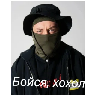 Sticker WAGNER x SHTIL - 0