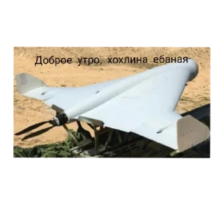 Sticker WAGNER x SHTIL - 8