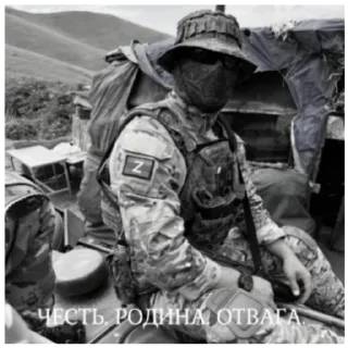 Sticker WAGNER x SHTIL - 2