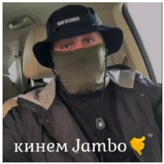 Sticker WAGNER x SHTIL - 1