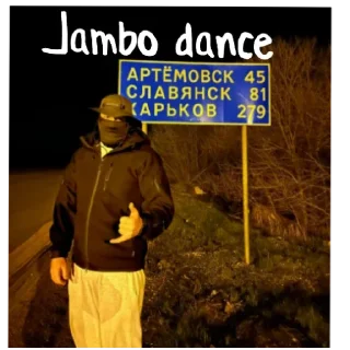 Sticker WAGNER x SHTIL - 6