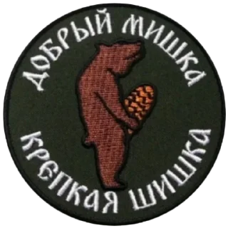 Sticker WAGNER x SHTIL - 4