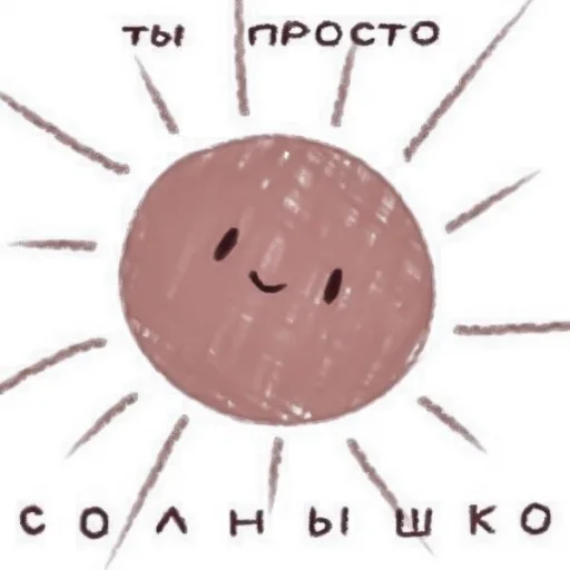 circle screenshot illustration