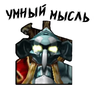 Sticker (@StickersHyickers) Warcraft 3 - 8