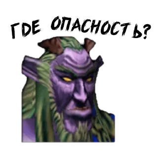 Sticker (@StickersHyickers) Warcraft 3 - 3