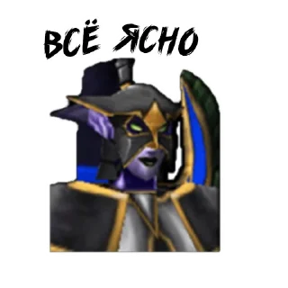 Sticker (@StickersHyickers) Warcraft 3 - 10