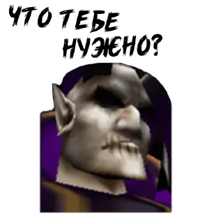 Sticker (@StickersHyickers) Warcraft 3 - 1