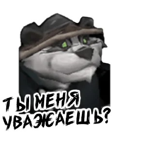 Sticker (@StickersHyickers) Warcraft 3 - 7