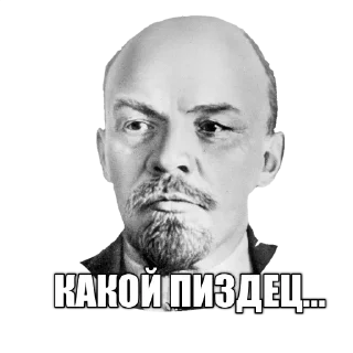 Sticker Стикеры тут: @stikeryv - 6