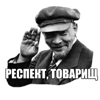 Sticker Стикеры тут: @stikeryv - 2