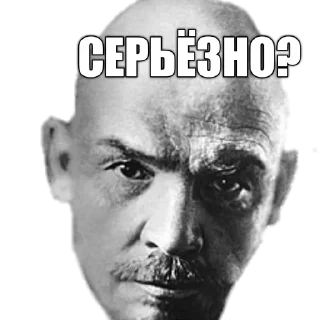 Sticker Стикеры тут: @stikeryv - 0