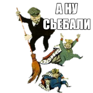 Sticker Стикеры тут: @stikeryv - 5