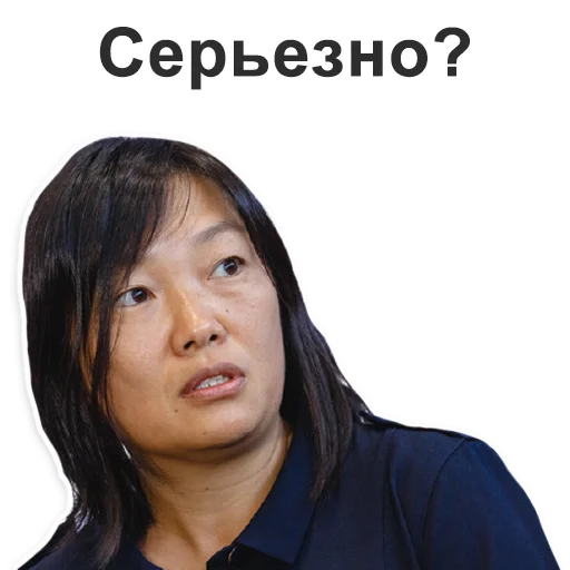 Стикер WBStick - 1