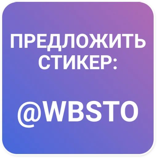 Подпишись: @MarketplacePost - 