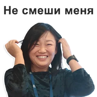 Sticker Подпишись: @MarketplacePost - 8