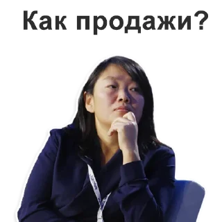 Sticker Подпишись: @MarketplacePost - 2
