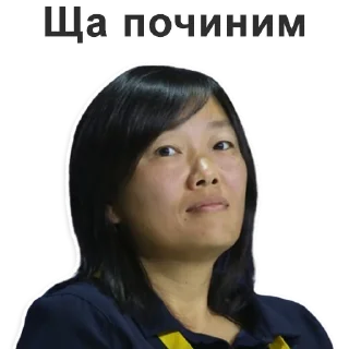 Sticker Подпишись: @MarketplacePost - 1