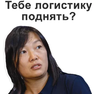 Sticker Подпишись: @MarketplacePost - 3