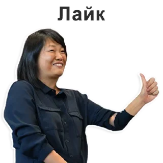 Sticker Подпишись: @MarketplacePost - 4