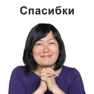 Sticker Подпишись: @MarketplacePost - 7